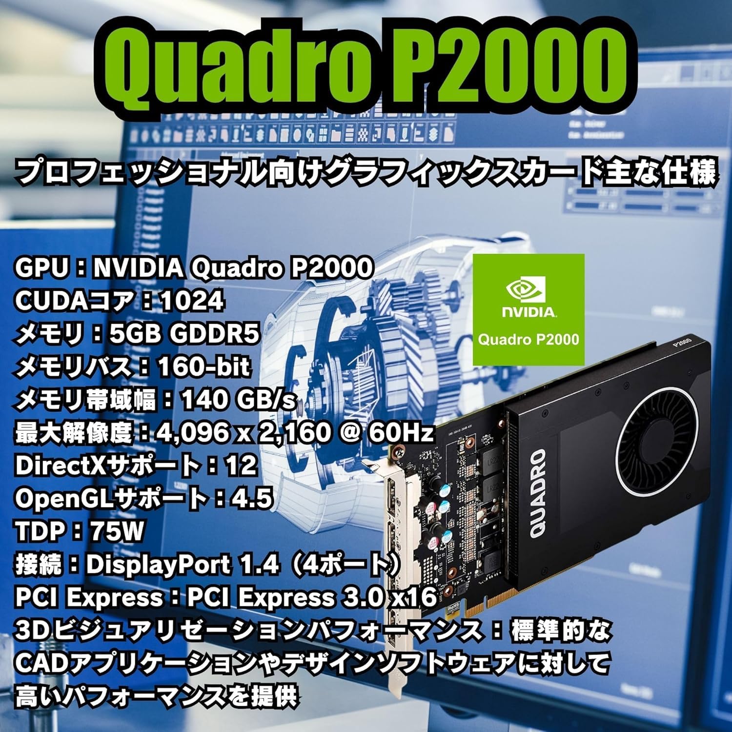 Amazon.co.jp: 【整備済み品】HP Z2 Tower G4 Workstation